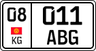 License plate of Kyrgyzstan, Private owners (2016)