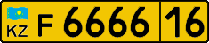 License plate Kazakhstan, Foreigners (2012)