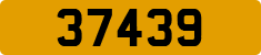 License plate of Guernsey, Regular plates