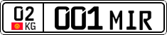 License plate of Kyrgyzstan, Private owners (2016)