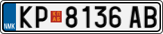 License plate of North Macedonia, Regular plates (2012)