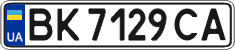 BK 7129 CA