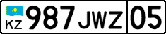 License plate Kazakhstan, Private owners (2012)