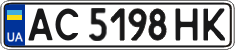 AC 5198 HK