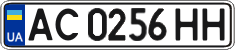 AC 0256 HH