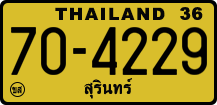 License plate of Thailand, Trucks and buses