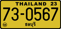 License plate of Thailand, Trucks and buses
