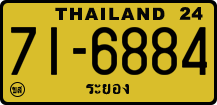 License plate of Thailand, Trucks and buses