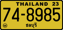 License plate of Thailand, Trucks and buses