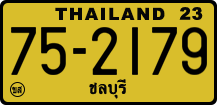 License plate of Thailand, Trucks and buses