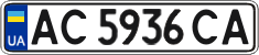 AC 5936 CA