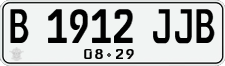 License plate of Indonesia, Regular plates