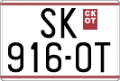 License plate of North Macedonia, Regular plates (1993)