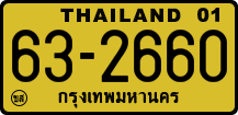 License plate of Thailand, Trucks and buses