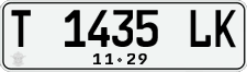 License plate of Indonesia, Regular plates