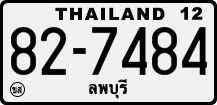 License plate of Thailand, Trucks and buses