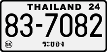 License plate of Thailand, Trucks and buses