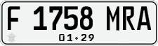 License plate of Indonesia, Regular plates