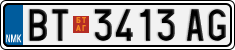 License plate of North Macedonia, Regular plates (2012)