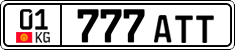 License plate of Kyrgyzstan, Private owners (2016)