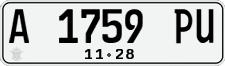 License plate of Indonesia, Regular plates