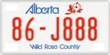 Alberta, Commercial vehicles (12-X345)