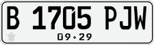 License plate of Indonesia, Regular plates