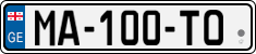 License plate of Georgia, Cars (2014)
