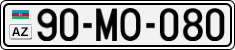License plate of Azerbaijan, Cars