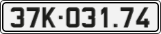License plate of Vietnam, Cars