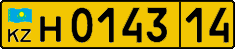 License plate Kazakhstan, Foreigners (2012)