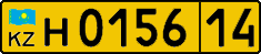 License plate Kazakhstan, Foreigners (2012)