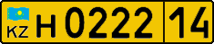 License plate Kazakhstan, Foreigners (2012)