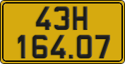 License plate of Vietnam, Commercial vehicles