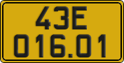 License plate of Vietnam, Commercial vehicles