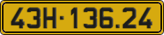 License plate of Vietnam, Commercial vehicles