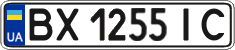 License plate Ukraine, Regular plates (2004)