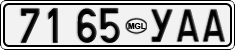License plate of Mongolia, Cars