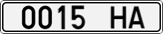 License plate of Mongolia, Trailers