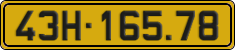 License plate of Vietnam, Commercial vehicles