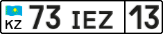 License plate Kazakhstan, Trailers (2012)