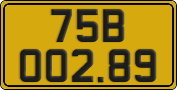 License plate of Vietnam, Commercial vehicles