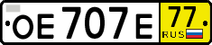 License plate Russia, Transit plates