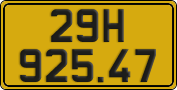 License plate of Vietnam, Commercial vehicles
