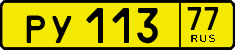 License plate Russia, Public transport
