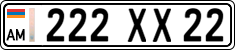 License plate of Armenia, Organizations