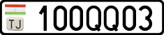 License plate of Tajikistan, Organizations (2009)