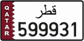 License plate of Qatar, Private owners