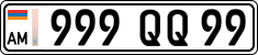 License plate of Armenia, Organizations