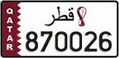 License plate of Qatar, Private owners